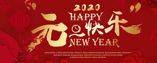星凱致客戶(hù)一封信！